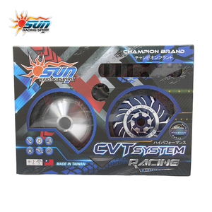 Kit de poulie de transmission CVT SUN RACING pour MIO 100, fabriqué à Taïwan, en acier allié, amélioration des performances - Product Image 6