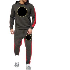 <b>Men's</b> Custom Logo Sportswear Winter Running Tracksuits With Striped Design Hot Sale Casual Sweatsuits <b>For</b> Workout Fitness - Product Image 1