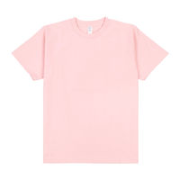 T-shirt vierge unisexe en coton épais 230 g/m² pour hommes, personnalisable avec logo, haute qualité, vente en gros