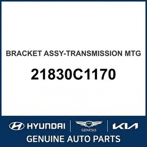 Pièces de transmission manuelle neuves pour Sonata 21830C1170 - Product Image 1