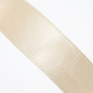 12mm Pale Ivory Single Face Satin Ribbon Manufacturer 10 Rolls x 8 Meter for Baby Keepsake <b>Boxes</b> Nursery Gift Packaging Bulk - Product Image 4