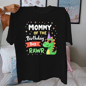 Mommy of the Birthday Boy rawr เสื้อยืดผู้หญิงผ้าฝ้ายแท้ใส่สบาย - Product Image 1