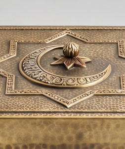 Caja metálica cuadrada única para guardar frutos secos y dulces, organizador de aperitivos de lujo, regalo festivo, contenedor de hojalata para Ramadán Mubarak - Product Image 4