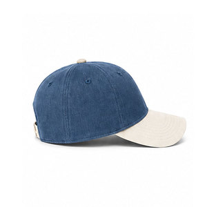 Casquette structurée élégante avec panneau avant façonné, sangle réglable, matière respirante, ajustement confortable et style simple - Product Image 3