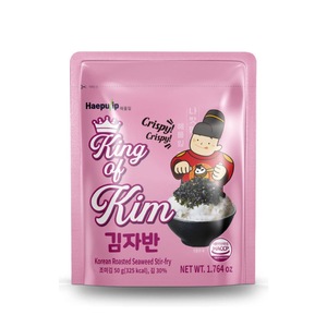 Hojuelas de Algas Marinas Nori para Sushi, Alga Coreana King of Kim, Alga Seca Sazonada, Ideas de Comidas, Algas con Minerales Exóticos, Bocadillos Umami, Paleo, Orgánico - Product Image 5
