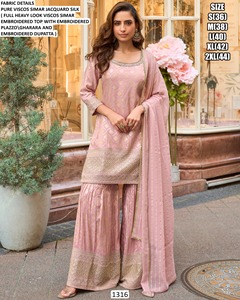 Roohani Women's Elegance Sharara-Floor-Length Jacquard Silk Traditional Party Diwali Wear - Product Image 2