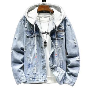 Veste en jean décontractée pour homme OEM, style urbain, haute qualité, personnalisable, respirante, coupe-vent, en toile écologique, pour la saison hivernale - Product Image 1