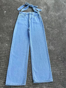 Jeans Anchos Personalizables para Mujer, Estilo Urbano, Diseño a Medida, Crea tus Propios Jeans Anchos de Mezclilla - Product Image 2