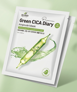 BIAIfekt Korean Green Cica Collagen Ampoule Face Mask Sheet Microfiber Antiaging Pore Care Soothing Brightening Glycerin Normal - Product Image 1