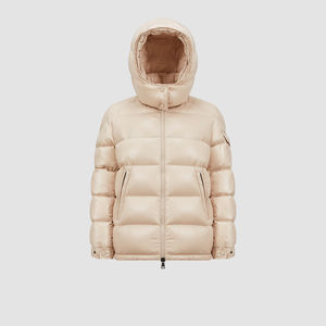 Chaqueta Acolchada con Capucha Beige, Rellena de Plumón, Cierre de Cremallera, Resistente al Viento, Abrigo de Invierno, Estilo Casual, Corte Regular, Unisex - Product Image 5