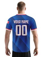 Frankreich Fußball-Fan-Trikot für Herren, V-Ausschnitt, personalisierbar mit Namen und Nummer, sublimiert, atmungsaktives Polyester, Kurzarm, für Erwachsene, alle Jahreszeiten