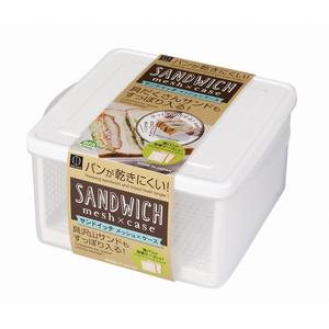 Scatola Sandwich Premium per alimenti e contenitori - Product Image 1