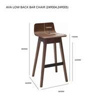 Silla Alta de Madera Curvada, Diseño Minimalista y Duradero, Respaldo Bajo, Estilo Contemporáneo y Moderno para Dormitorio, Apartamento y Hogar