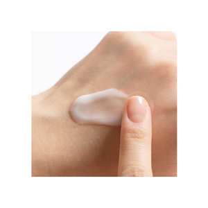 Crema Blanqueadora Facial - Crema Reparadora Efectiva para el Cuidado de la Piel del Rostro - Product Image 1