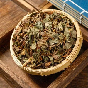 Natural Vietnam Dried Fish Mint Leaves Stand Up Pouch for Tea Beverage Preparation Cooking and Food Manufacturing - Product Image 1