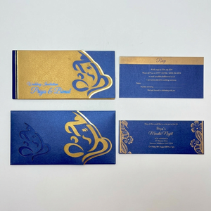 การ์ดแต่งงานพิมพ์ซิลค์สกรีนรักษ์โลก ดีไซน์ทันสมัยสำหรับการ์ดเชิญคริสต์มาส งานเฉลิมฉลอง พิธีพิธีการ และโอกาสพิเศษ - Product Image 1