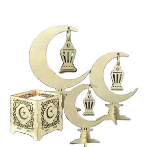 Lot de 3 peintures murales islamiques en MDF Ayatul Kursi Wall Art Mural musulman Décoration en bois et Coran Mural - Product Image 1