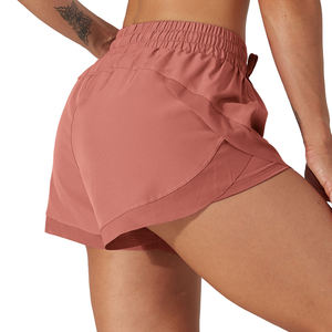Shorts décontractés pour femmes en laine blanche, à volants, taille mi-haute, élastiques, respirants, écologiques, séchage rapide, coupe régulière, 240g, teint uni - Product Image 1