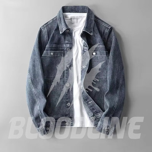 BLOODLINE INTERNATIONAL Veste en jean pour femme, style trucker, col boutonné, bleu uni délavé, hiver, coton, poche plaquée, manches longues - Product Image 2