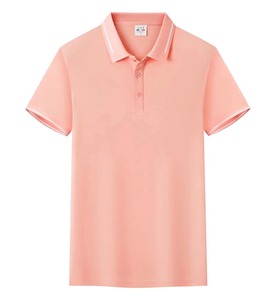 Polo personnalisé pour homme, blanc, manches courtes, 100% coton piqué, tricoté, décontracté, couleur unie, respirant, coupe classique, boutons - Product Image 1