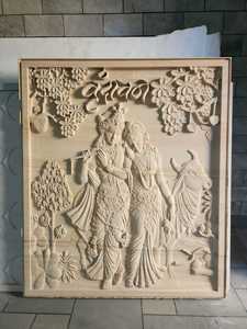 Relief mural 3D en pierre naturelle sculpté CNC, visage de Bouddha au design traditionnel, finition polie, pour décoration intérieure et extérieure, salon. - Product Image 5