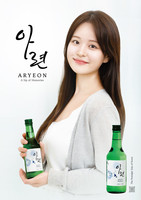 [So1ne Company] ARYEON Soju Coréen Premium Aromatisé & Spiritueux Filtré à 100% au Charbon de Bambou Bouteille Verte