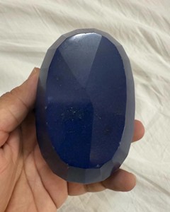 Zafiro Azul Calefactado, Corte Esmeralda Ovalado, Facetado, 5000 Ct, Gema Suelta, Azul Intenso, Gran Tamaño, Piedra Preciosa Pulida - Product Image 2