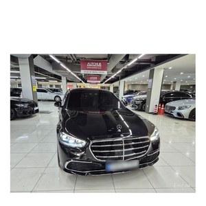 Mercedes-Benz Clase S S450L 4MATIC Modelo Diciembre 2023 con 28,025 km, Caja de Cambios Automática, Asientos de Cuero, Cámara Trasera - Product Image 2