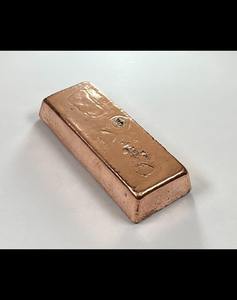 Vente de lingots de cuivre d'usine, cuivre de haute pureté 99,99, fournisseur de lingots de cuivre 99. Lingot de laiton 58%-60% à prix compétitif - Product Image 2