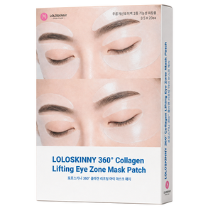 แผ่นมาส์กใต้ตาไฮโดรเจล LOLOSKINNY 360 องศา ผสมไนอะซินาไมด์และไฮยาลูรอนิค แอซิด ลดรอยคล้ำใต้ตาและริ้วรอย (Private Label) - Product Image 1