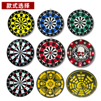 Cible de fléchettes double face en papier avec pointes en acier de 12, 15 et 17 pouces pour bar, fête et tournoi