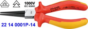 Alicates de Punta Redonda Largos y Aislados de 1000V con VDE - Product Image 3