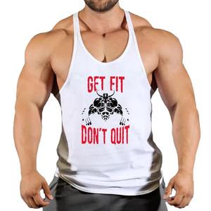 เสื้อกล้ามสีเหลืองสำหรับผู้ชาย Get Fit Don't Quit พิมพ์ลายคอวี เสื้อกล้ามทรงสปอร์ต ระบายอากาศได้ดี ผลิตจากโพลีเอสเตอร์ - Product Image 4