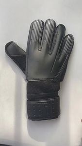 ถุงมือผู้รักษาประตูฟุตบอลมืออาชีพ Zebra AC Latex แบบพันมือ ป้องกันการลื่น ระดับเกมส์ ผลิตจากหนัง - Product Image 4