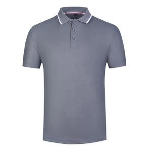 Chemise pour homme en polyester à manches courtes, impression numérique sur le devant, décontractée, respirante, infroissable, avec logo personnalisé, qualité supérieure, douce - Product Image 5