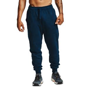 Pantalon de jogging pour homme en molleton 100% coton, coupe slim, coupe-vent, anti-plis, séchage rapide, avec cordon de serrage, idéal pour l'hiver - Product Image 1
