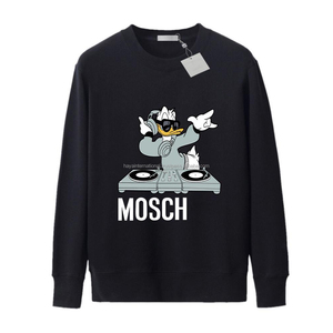 เสื้อสเวตเชิ้ตคอกลม ยูนิเซ็กส์ รุ่น HISS18 ลายสกรีนเท่ๆ ผ้าโพลีเอสเตอร์/คอตตอน เป็นมิตรกับสิ่งแวดล้อม ราคาถูก ลดราคาช่วงซัมเมอร์ - Product Image 1