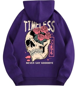 Nouvelle collection, sweat à capuche pour homme en coton 100%, manches longues, col rond, imprimé, personnalisable, grande taille, Bangladesh - Product Image 1