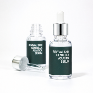 Sérum hydratant pour le visage Cica, essence légère pour le confort de la peau, convient à tous les types de peau - Product Image 1
