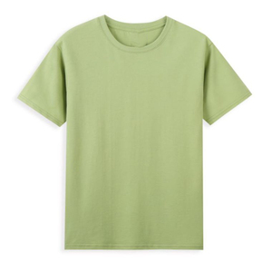 Camiseta de Algodón de Manga Corta Verde Lisa para Hombre, Corte Regular, Cuello Redondo, Estilo Casual, Color Sólido, Tejido Jersey - Product Image 1