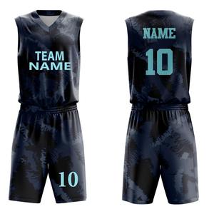 Tenue de basket-ball respirante de haute qualité pour équipes sportives, vêtements de sport pour hommes - Product Image 5