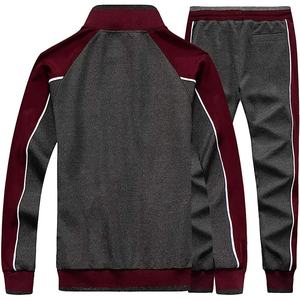 Ensemble deux pièces réversible hiver pour homme – Survêtement de sport, fitness, football et activités de plein air – Vente en gros, personnalisable - Product Image 2