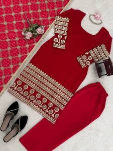 Conjunto de Kurti Rojo Bordado, Ropa Pakistaní e India para Mujer, Kurta, Pantalón, Dupatta, Ropa de Fiesta - Product Image 4
