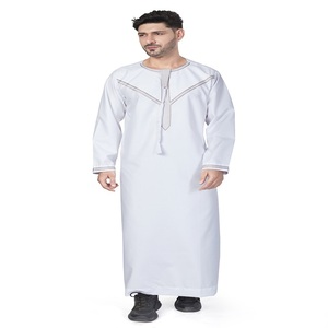 Qamis blanc pour homme, manches longues, longueur au sol, en polyester léger, brodé, tenue de prière modeste, pour l'Aïd, Moyen-Orient, adulte, coupe classique - Product Image 1