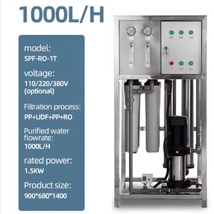 ระบบกรองน้ำดื่ม 750 ลิตร/ชม. แบบแลกเปลี่ยนไอออน พร้อม PLC 380V ปั๊ม ถังแรงดัน มอเตอร์ ระบบกรองน้ำบาดาล รับประกัน 1 ปี - Product Image 4