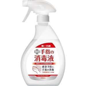 Desinfectante de manos antibacteriano Daiichi Sekken desinfectante de manos Spay recarga 750 ml para desinfección de manos con bomba - Product Image 4