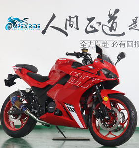 Moto sportive Apex Ride DK 200cc, moteur refroidi par air de 11,5 kW, freins à disque doubles, pneus sans chambre à air, tableau de bord LCD, vitesse maximale de 120 km/h - Product Image 6