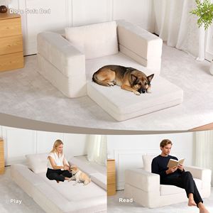 Sofá Cama Moderno de Compresión para Humanos y Mascotas, Tela de Pana, Sofá de Suelo con Almohada para Sala de Estar y Dormitorio, No Requiere Asientos Adicionales - Product Image 1