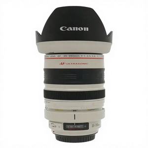 Sac de transport pour objectif EF 35-350mm F/3.5-5.6 L USM - Product Image 1
