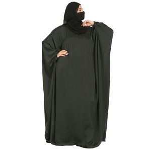 Robe Abaya Papillon Turque Longue de Haute Qualité pour l'Aïd, Modeste et Respirante pour Femmes Musulmanes - Product Image 4